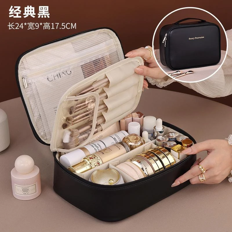 Multifunctional Cosmetic Storage Bag